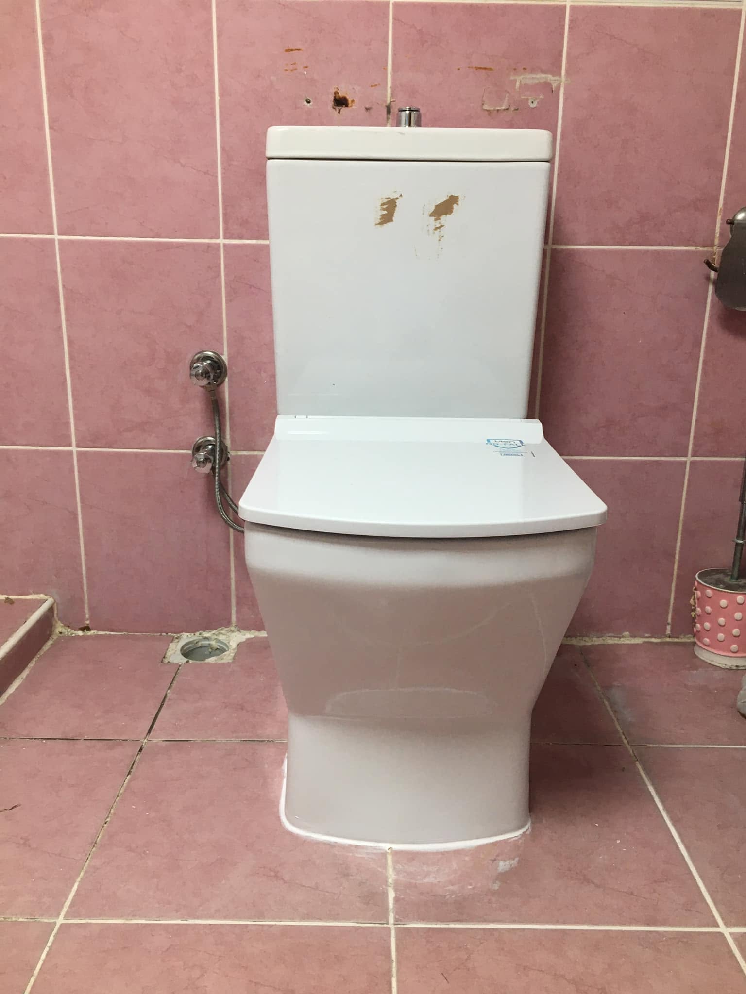 Pimaş Açma işlem süreci